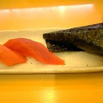 Sushizammai - 