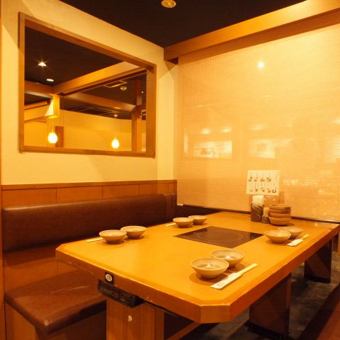 しゃぶしゃぶ温野菜 お初天神店 しゃぶしゃぶおんやさい 東梅田 居酒屋 食べログ しゃぶしゃぶ温野菜 お初天神店 しゃぶしゃぶおんやさい 東梅田 居酒屋 食べログ