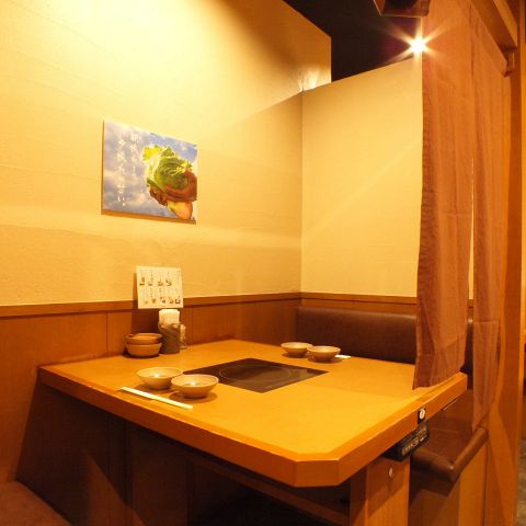 しゃぶしゃぶ温野菜 お初天神店 しゃぶしゃぶおんやさい 東梅田 居酒屋 食べログ しゃぶしゃぶ温野菜 お初天神店 しゃぶしゃぶおんやさい 東梅田 居酒屋 食べログ