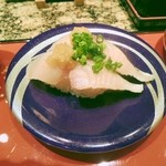 茜屋 すしぎん - さわら。