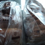 ブランジェ浅野屋 - 