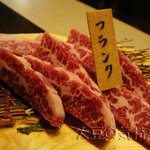 薩摩 牛黒亭 - フランク