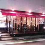 ルエル・ドゥ・ドゥリエール 西麻布店 - RUELLE DE DERRIER☆