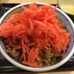 Yoshinoya - 牛丼