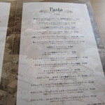 ソラティオ イタリアーノ - 