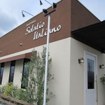 ソラティオ イタリアーノ - 