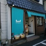 エム パントリー - 