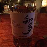 エデン・ザ・バー  - 新しい日本のウイスキー