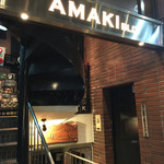 エデン・ザ・バー  - エレベーターで上がって行くのだ☆