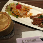 タイレストラン タニサラ - ソムタム＆ガイトーセット　税込1300円
