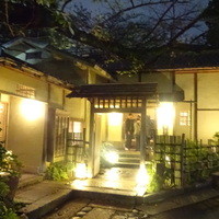 韻松亭 - 