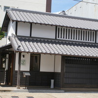 旬彩天 つちや - 