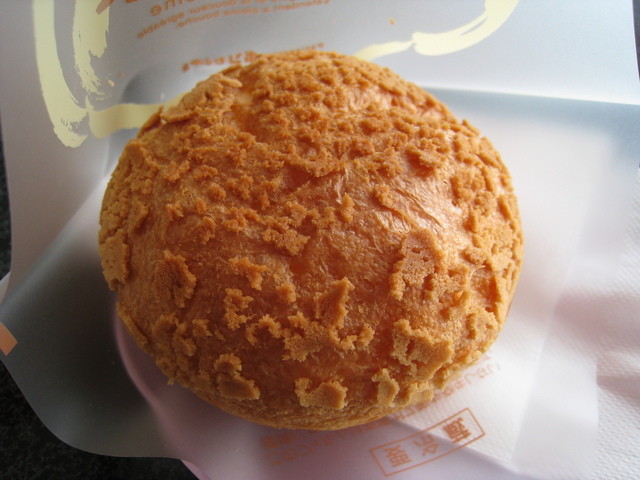 ボンむらやま菓子工房 東根店 - さくらんぼ東根（ケーキ）の写真