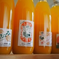 鮨 りんだ - 