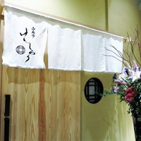 西麻布けんしろう - 外観４