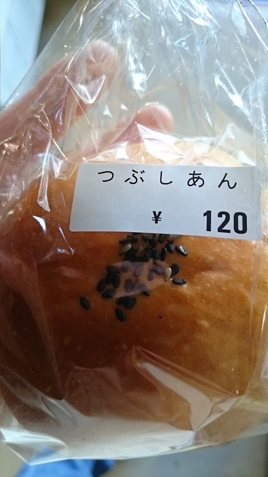 ダーチャ name=
