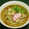 RAMEN EZOGIKU Waikiki Kalakaua Branch