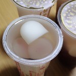 加賀藩御用菓子司 森八 - 