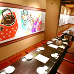 芋蔵 横浜鶴屋町店