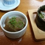 旬の料理 中華そば きんぐ - お通し