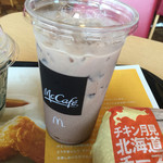 マクドナルド - 