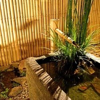 不風流 - 