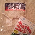 ひろしまブランドショップTAU - まるごとちりめん煎餅&カルクカムこんぶ