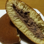 菓匠 榮太楼 - チョコチップの食感がGOOD！