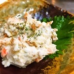 梅田まぐろバル マグシェ - マグロそぼろのポテトサラダ