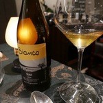 SALONE 2007 - 【BIANCO 2013 / LE COSTE】2015/10