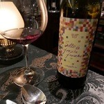 SALONE 2007 - 【SOTTO LE FRESCHE FRASCHE 2013 / VILLA BELLINI】2015/10