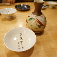 酒亭穂椋 - 酒は純米燗ならなお良し