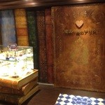 魔法の国のアリス - 入り口