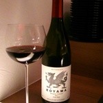 ニクスペシャリテ・マクラ - 