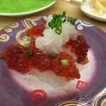 回転寿し トリトン - 【2015年09月】ますこ醤油漬け