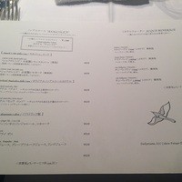 代官山ASO チェレステ 二子玉川店 - アサヒドライゼロがサービス料込みで1000円、、