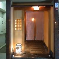 銀座 小十 - 