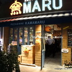 Kama Maru - 