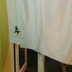 The Beef House 牛's - 入口