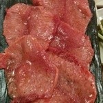 The Beef House 牛's - 牛タン