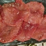 The Beef House 牛's - 牛タン