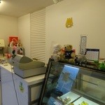 Watayuu - 店内