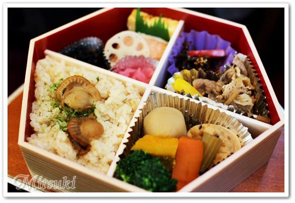 新宿小田急地下２階にあるお弁当屋さん 新宿発のロマンスカーの中でお昼を食べるために購入 By みちゅっきー ゆしま扇 小田急百貨店新宿店 ユシマオオギ 新宿 弁当 食べログ