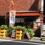 Sammamenshokudou - 