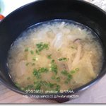 アヤ - お味噌汁