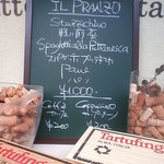 アンティーカ・トラットリーア・ノスタルジーカ - ランチメニュー