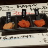 九州 熱中屋 神保町 LIVE