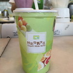 台北牛乳大王 - 