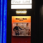 Burunoto Toukyou - STANLEY CLARKE　(2015/09 Ⅱ)