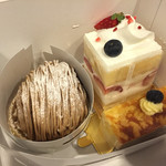 サロン・ド・テ・ジャマン - 2015.10. 